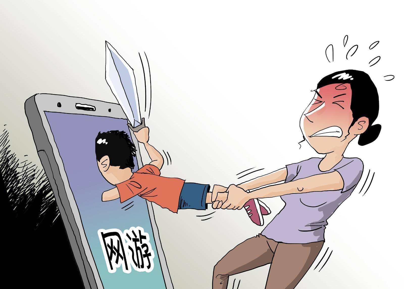 iphone软件定时关闭_苹果手机游戏定时关闭软件_ios软件定时关闭
