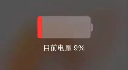 为什么一关机游戏数据就没了_关机突然打开手机游戏怎么回事_手机打开游戏突然关机了