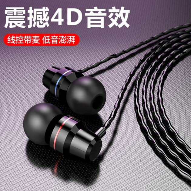 手机静音怎么玩手机游戏_手机静音玩游戏怎么还有声音_手机静音玩游戏会有嘶嘶声