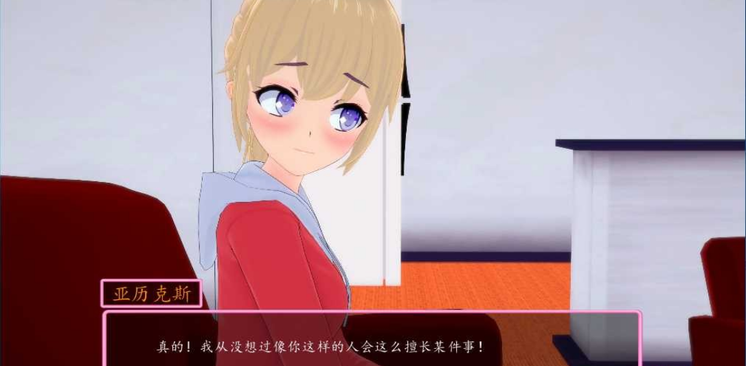 祈祷大全手机游戏怎么玩_祈祷手机游戏大全_祈祷游戏手机版