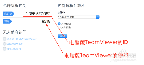 空格弄电脑打手机游戏怎么弄_空格弄电脑打手机游戏可以吗_手机打电脑游戏空格怎么弄