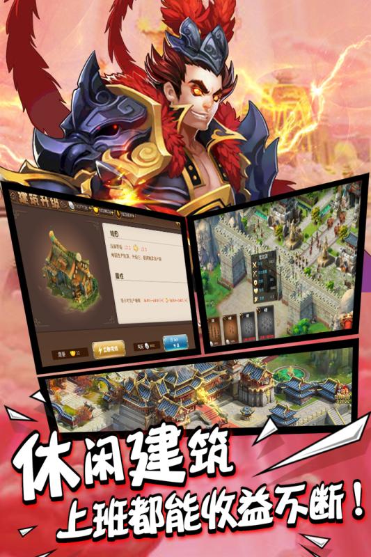 什么手机游戏光着的身子_可以设置身体的游戏_手机身法游戏