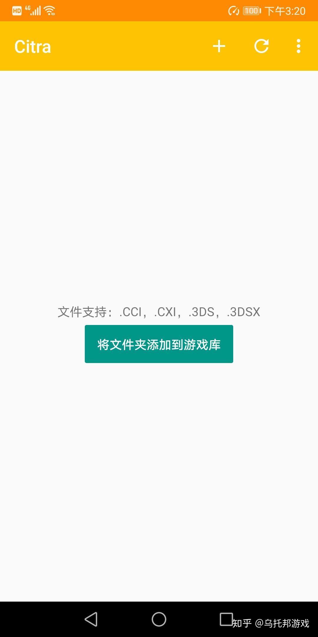 苹果手机下载游戏怎么安装不了_手机可以安装苹果系统_苹果6手机如何安装定位软件