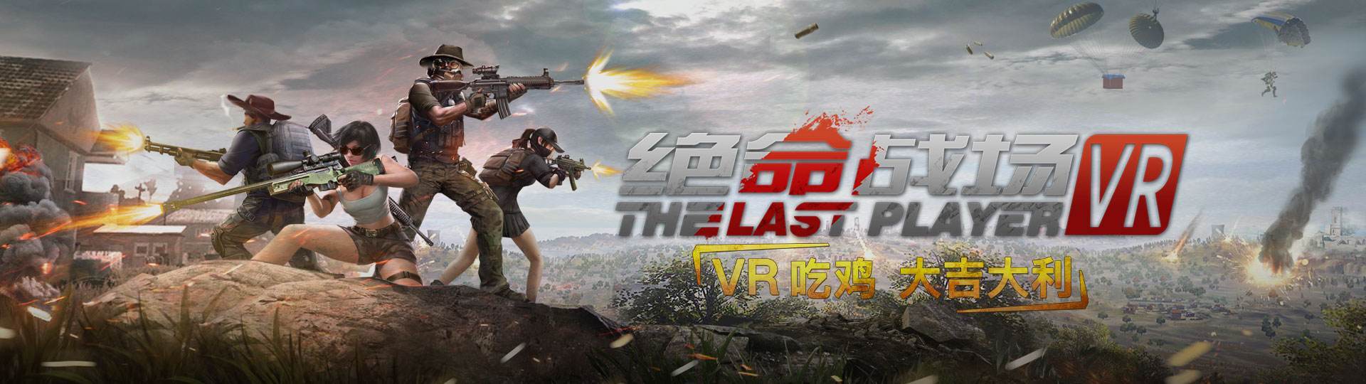 有什么变态的手机游戏_变态手机游戏有哪些游戏_变态手机游戏有那些