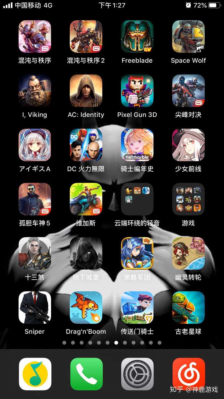 下载手机玩家_玩家下载_手机大玩家游戏怎么样