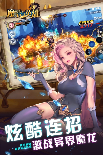 手机玩游戏玩多了有影响吗_手机游戏玩多了对手机有影响吗_手机多玩哪个游戏