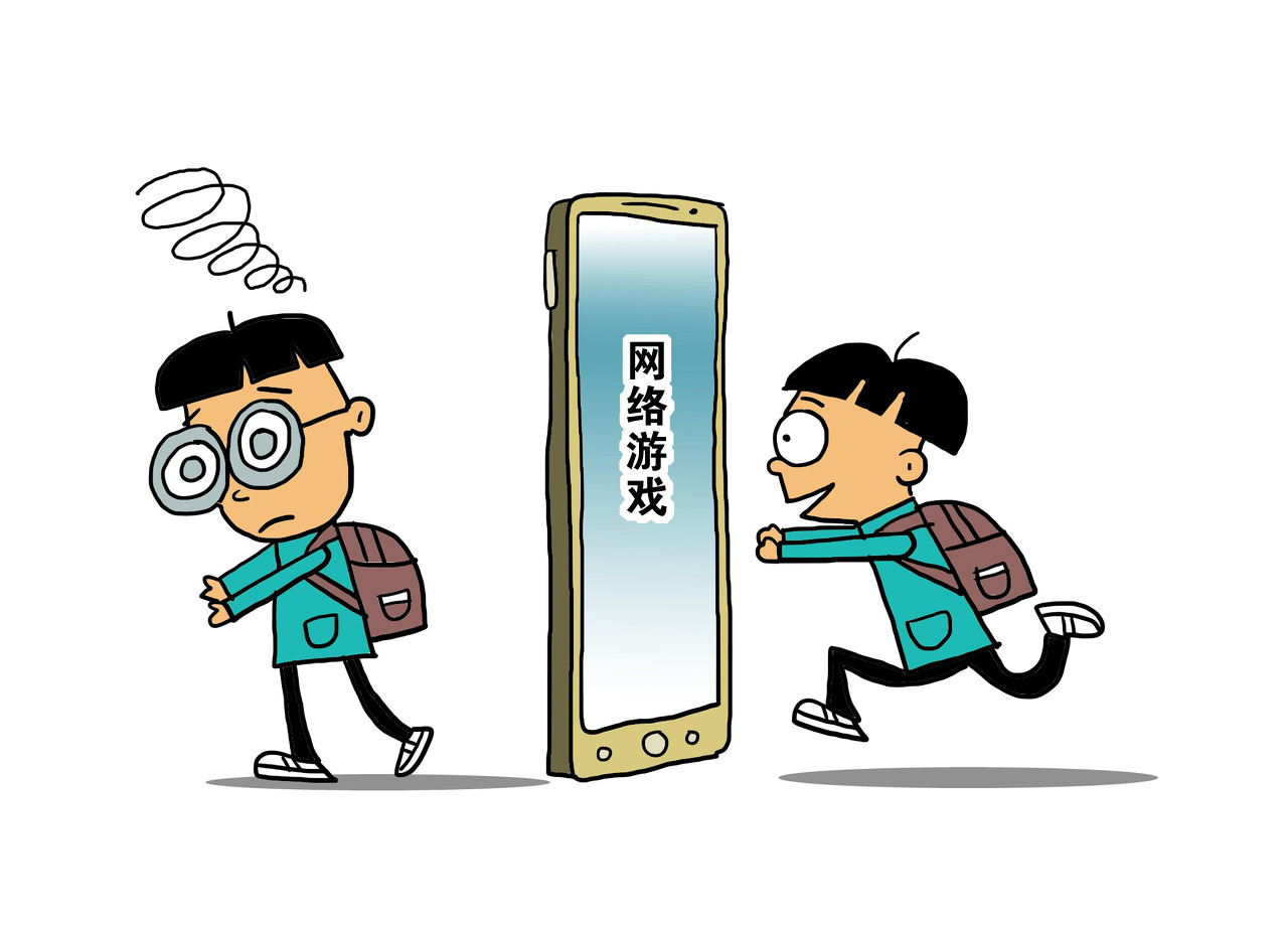 手机黄色游戏盒子_多玩游戏盒子手机版_有什么黄色游戏盒子