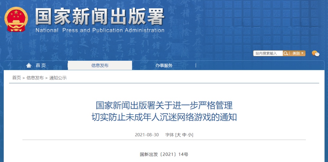 多玩游戏盒子手机版_手机黄色游戏盒子_有什么黄色游戏盒子