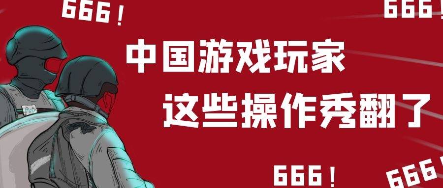 全球同服的手机游戏-全球同服，一起畅游