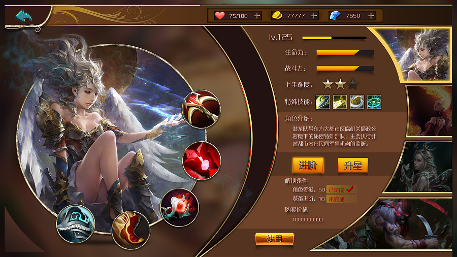 手机品牌游戏_什么牌子手机游戏_牌子手机游戏推荐