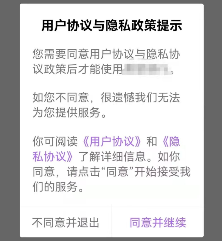 收到彩信要下载会不会是病毒_老是收到游戏彩信_手机老收到游戏彩信怎么办