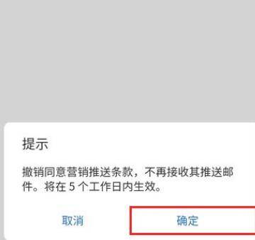 收到彩信要下载会不会是病毒_老是收到游戏彩信_手机老收到游戏彩信怎么办
