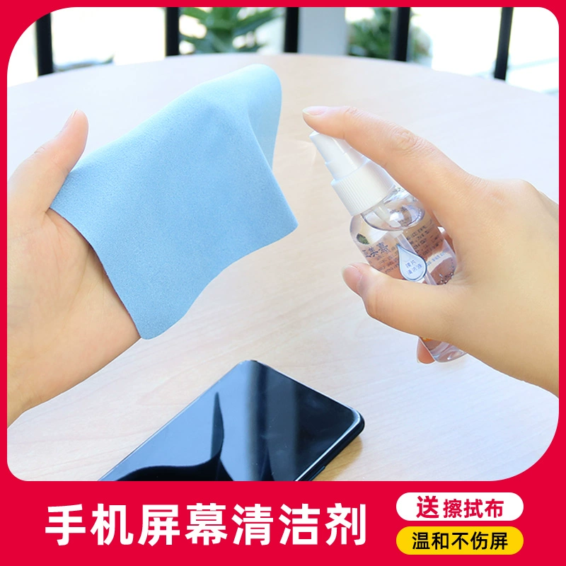 清洗手机的软件_清洗手机软件功能_清洗游戏手机