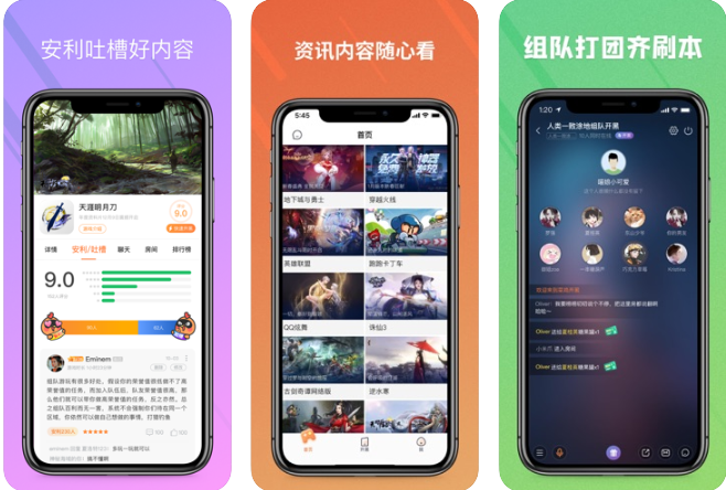 苹果无法手机游戏怎么办_苹果手机游戏不能玩怎么办_苹果手机游戏无法