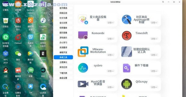搜索解压小游戏是可以玩的_有什么解压小游戏安卓手机_手机解压小游戏从哪里找
