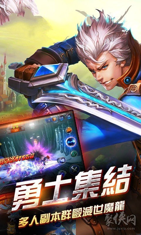 热血游戏手机版_热血版手机游戏有哪些_热血版手机游戏大全