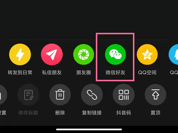 视频转发手机游戏软件_视频转发手机游戏违法吗_手机的游戏视频怎么转发