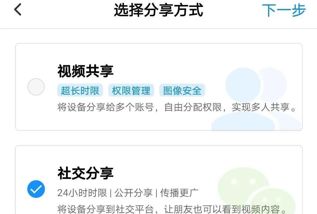 视频转发手机游戏软件_视频转发手机游戏违法吗_手机的游戏视频怎么转发