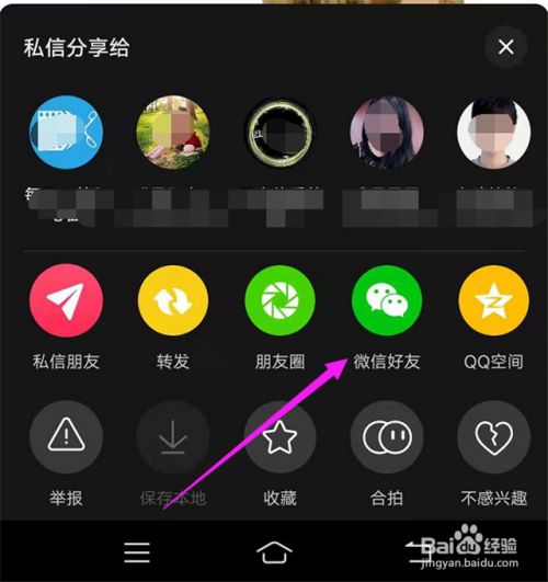 视频转发手机游戏违法吗_手机的游戏视频怎么转发_视频转发手机游戏软件