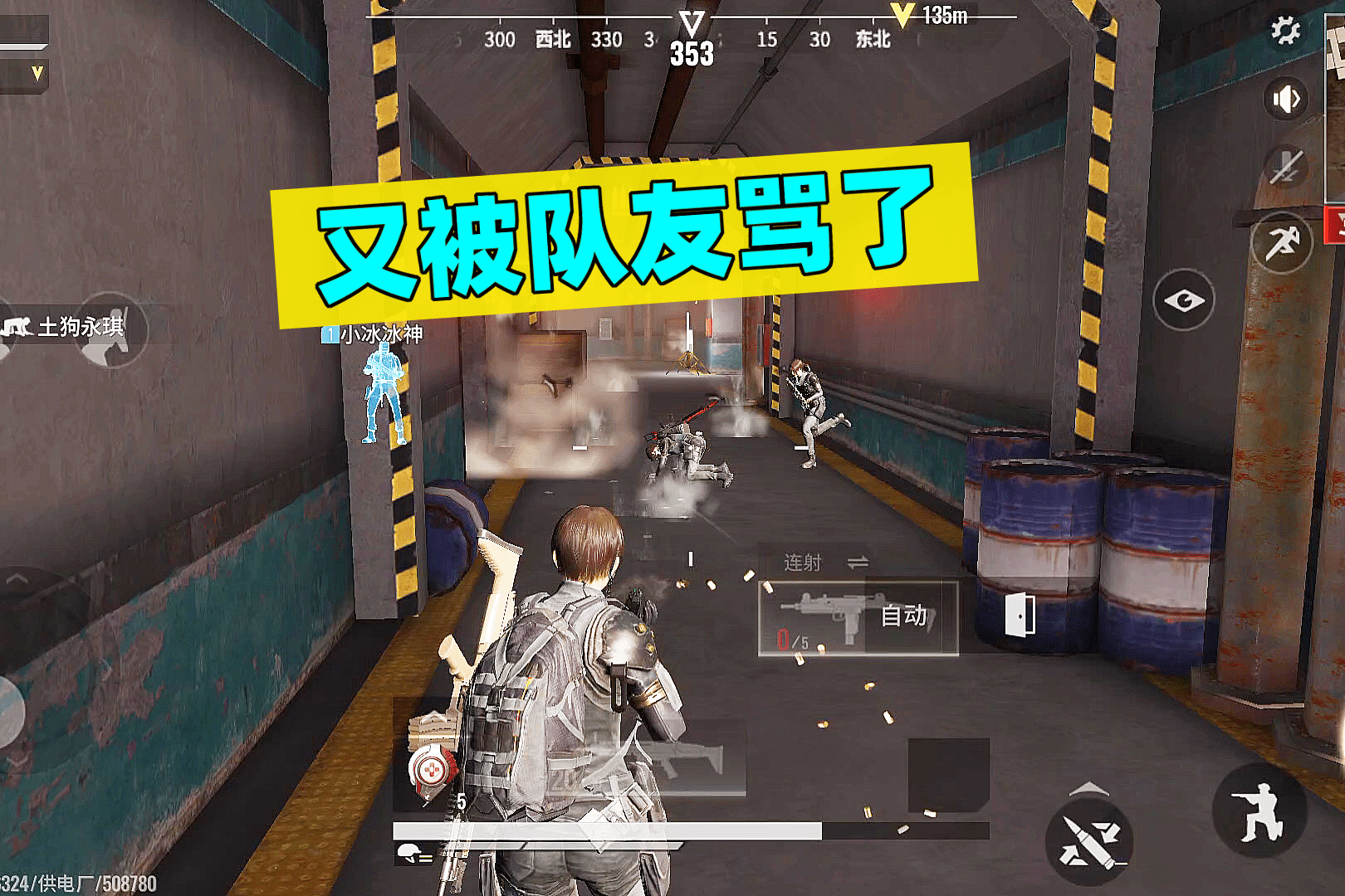 游戏加快速度玩软件_如何快速玩懂一加手机游戏_手机游戏加快速度的软件