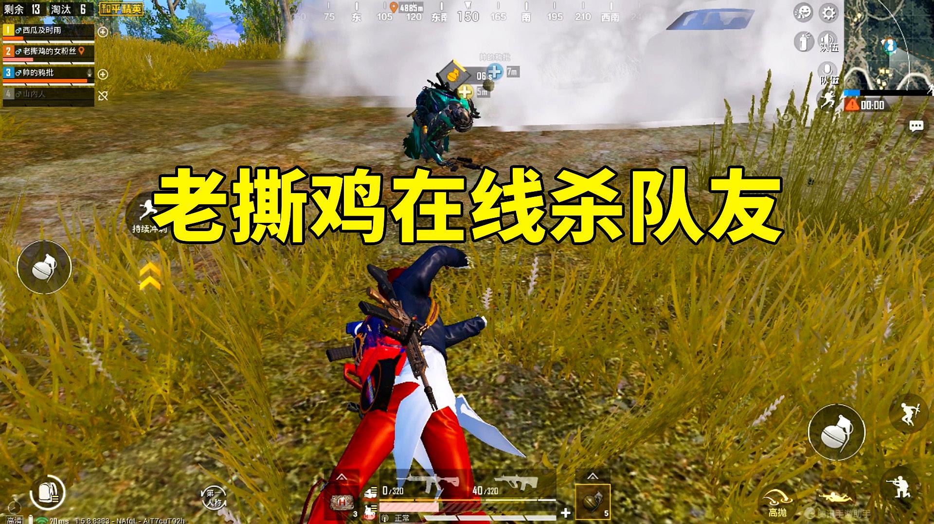 游戏加快速度玩软件_手机游戏加快速度的软件_如何快速玩懂一加手机游戏