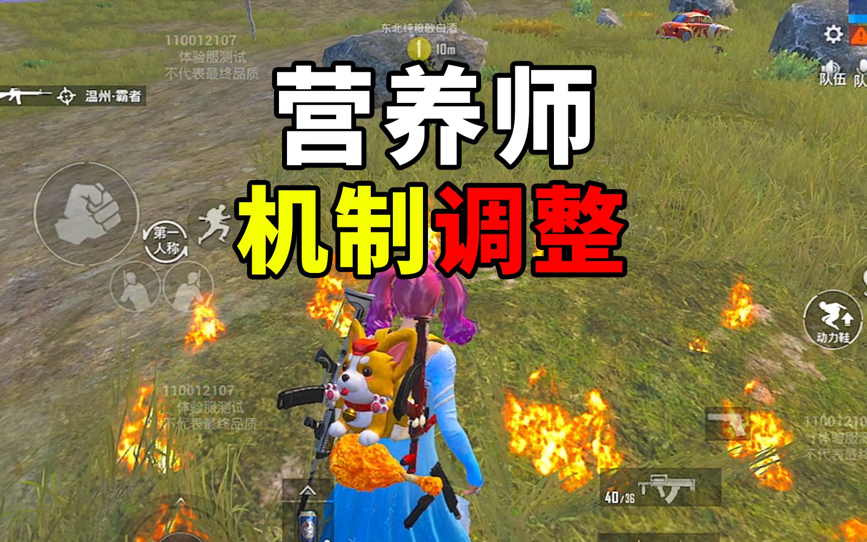 手机游戏加快速度的软件_游戏加快速度玩软件_如何快速玩懂一加手机游戏