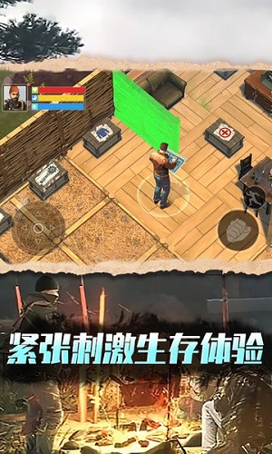 生存类型游戏手机游戏-生存之旅：探索未知乐趣，挑战你的生存本