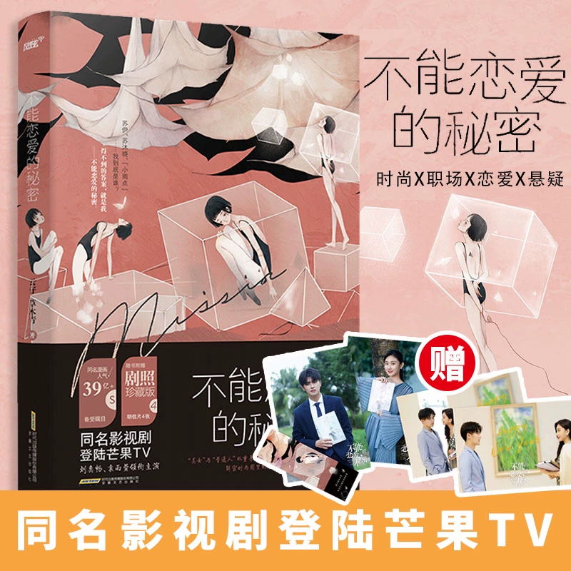 女生好玩的手游游戏_手机版超好玩的女生游戏_好玩的手机游戏女生版