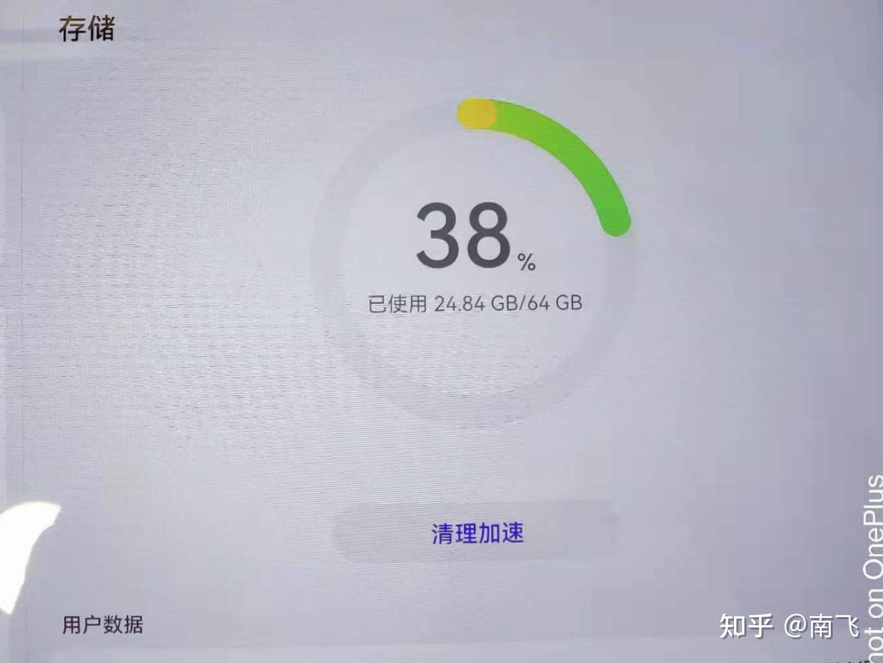 闪退适合推荐打手机游戏嘛_适合打游戏的闪退手机推荐_闪退是游戏问题还是手机问题