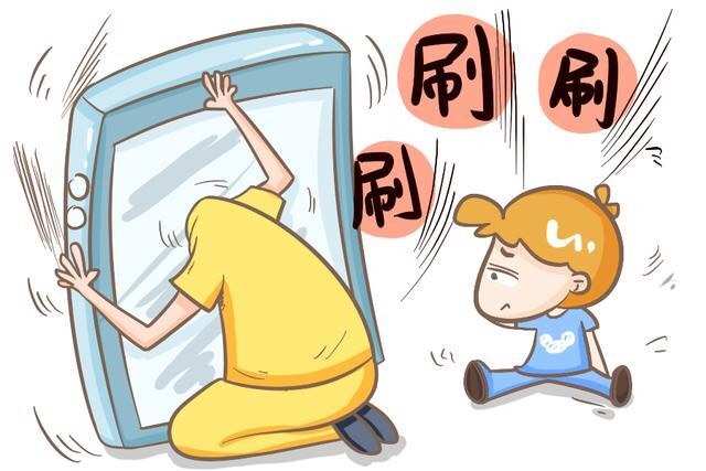 苹果手机游戏阻止_阻止苹果手机游戏安装_阻止苹果手机游戏推送