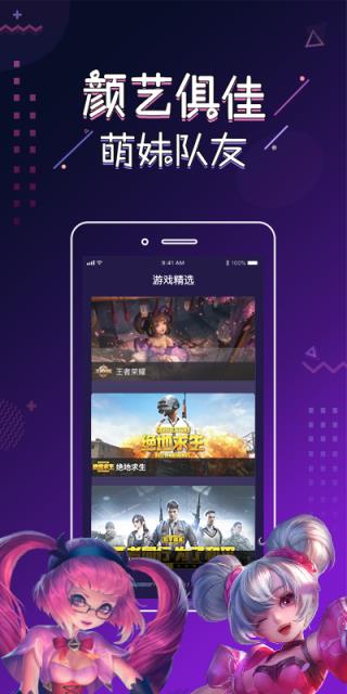 如何使用手机玩头条小游戏-手机头条小游戏，让你轻松畅玩游戏乐
