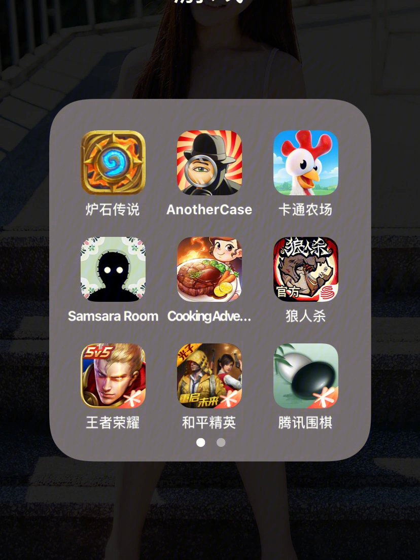 游戏怎么下载到手机上的_游戏怎么下载到手机上的_游戏怎么下载到手机上的
