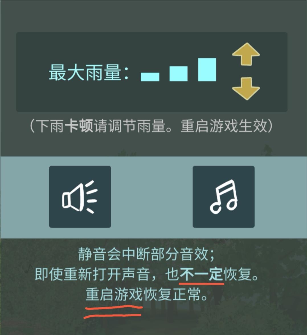 登陆办杂音手机游戏有风险吗_手机登陆游戏有杂音怎么办_登陆办杂音手机游戏有危险吗