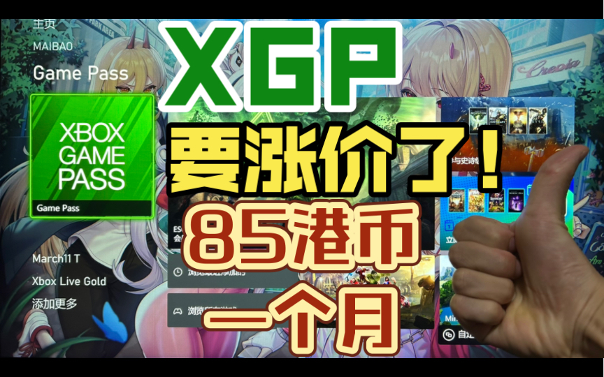 手机游戏元气骑士_手机15元游戏_手机游戏元素法师的双人游戏