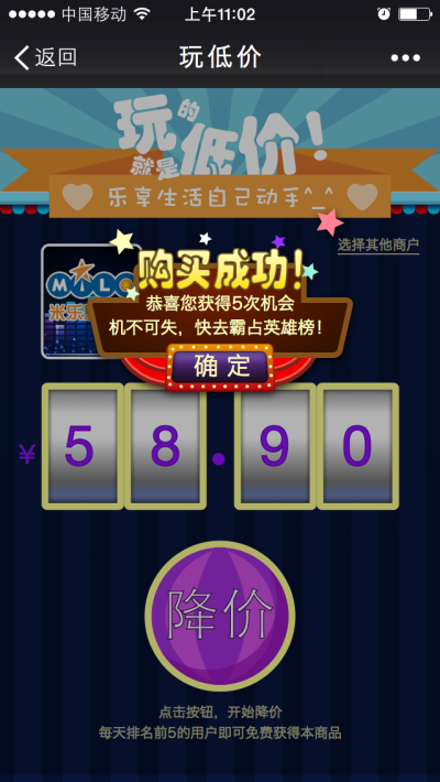 手机游戏元气骑士_手机15元游戏_手机游戏元素法师的双人游戏