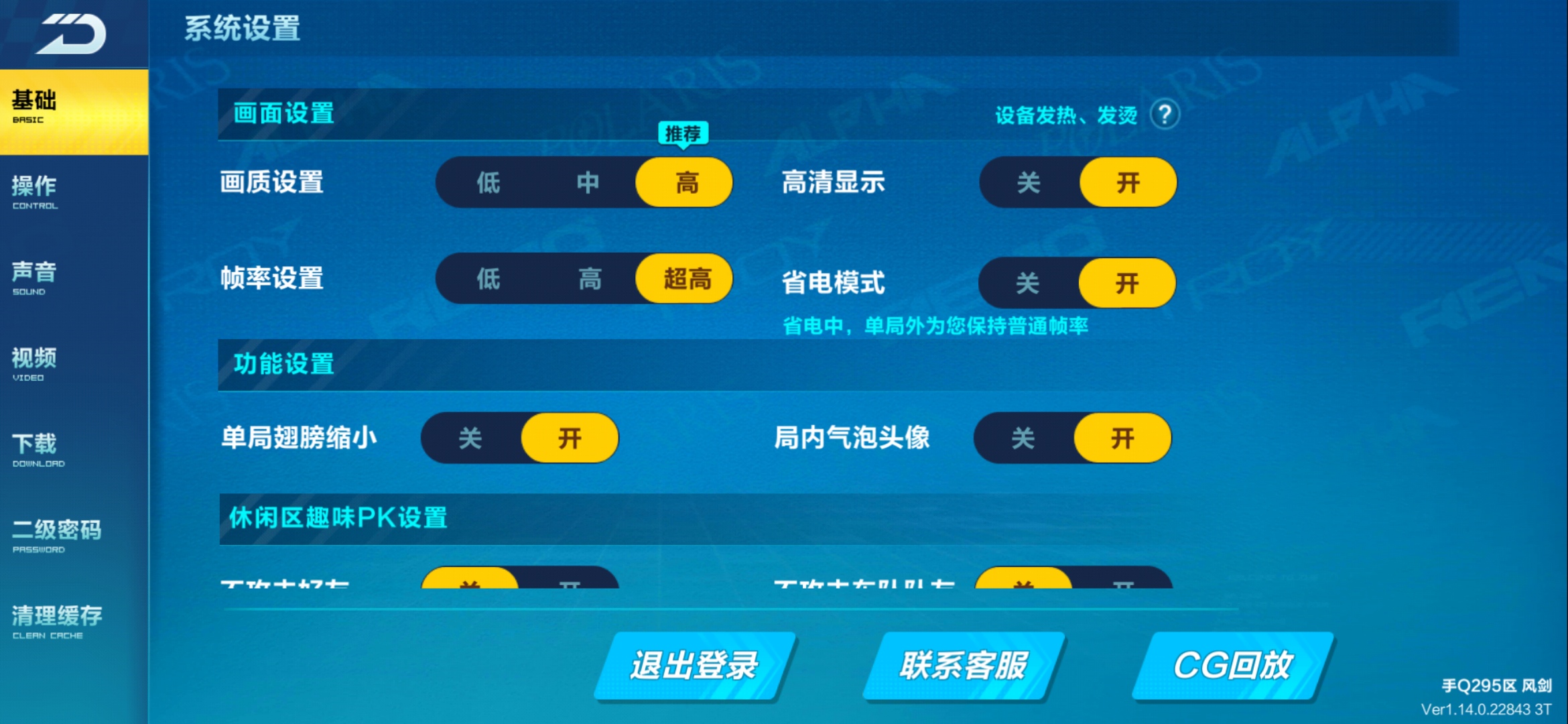 放大能屏幕玩手机游戏吗_手机屏幕放大器打游戏怎么样_手机放大屏幕能玩游戏吗