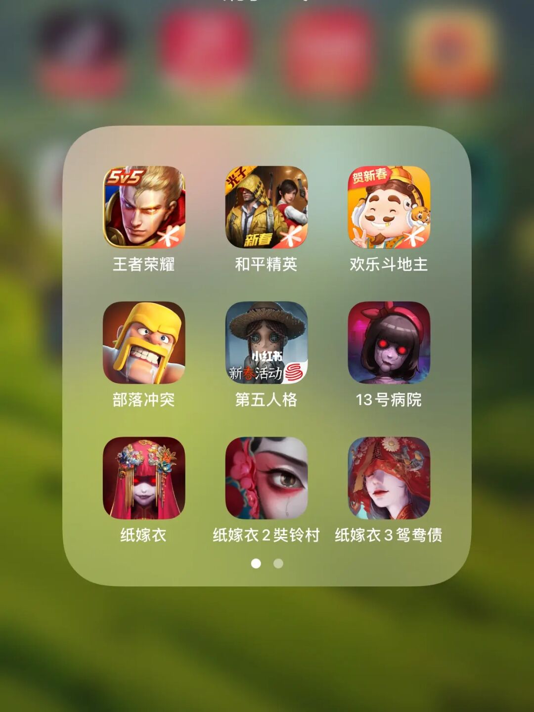 手机放大屏幕能玩游戏吗_放大能屏幕玩手机游戏吗_手机屏幕放大器打游戏怎么样