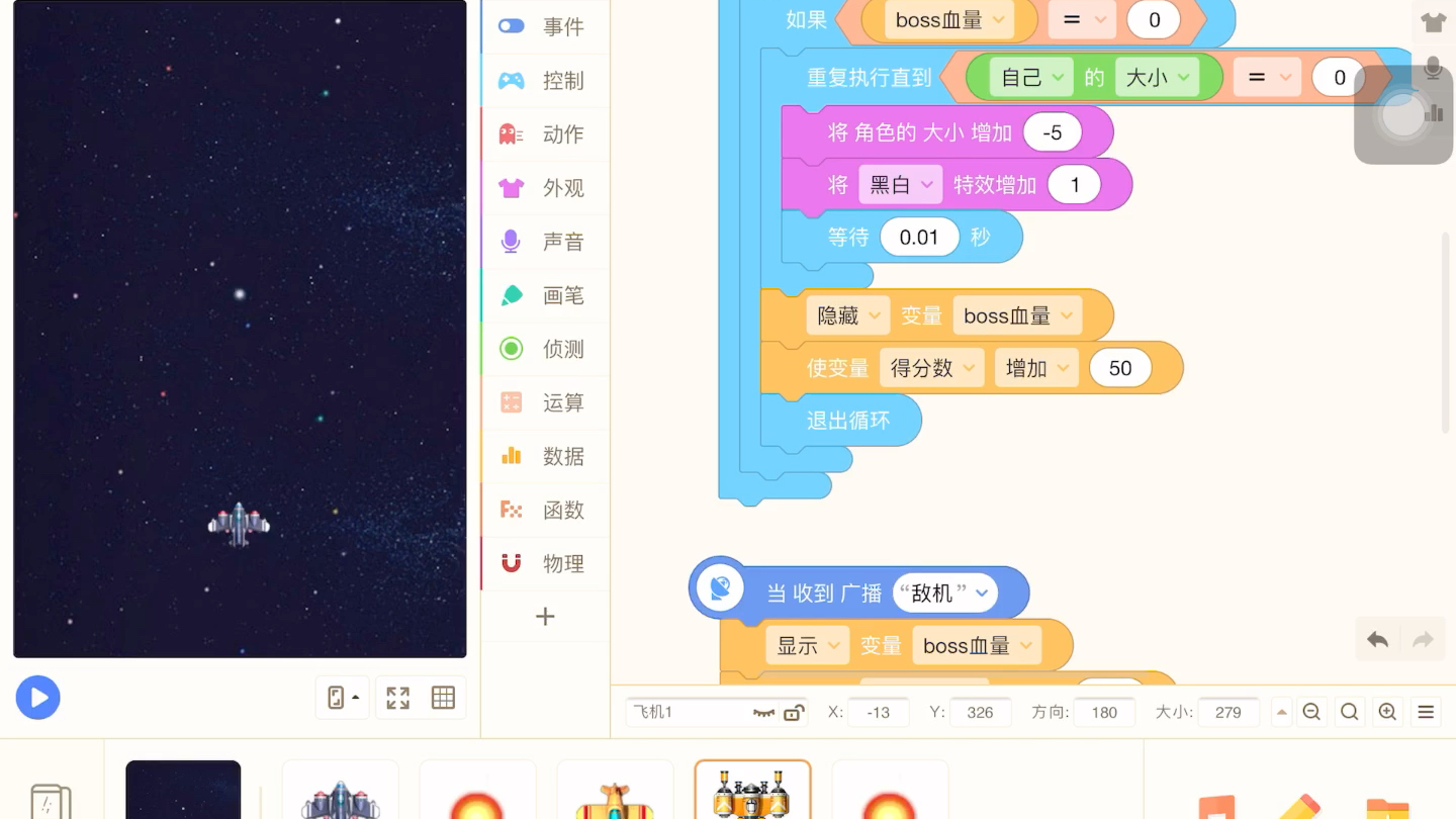 qq游戏欢乐斗地主手机版下载_威海远航游戏能下载手机版么_手机diy游戏下载