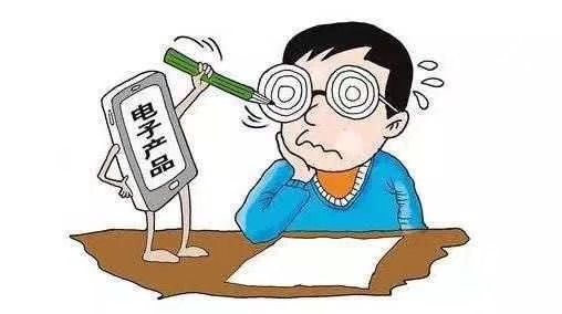 十多岁孩子玩手机游戏害怕_害怕玩手机游戏孩子该怎么办_爱玩手机游戏的孩子