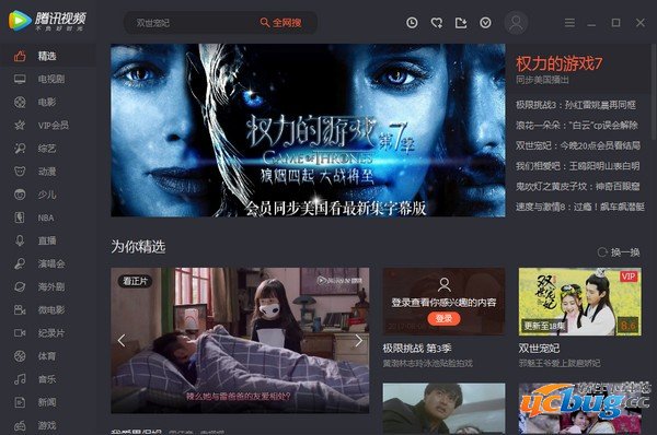 手机视频玩游戏_手机不能进游戏却能看视频_游戏手机看视频怎么样