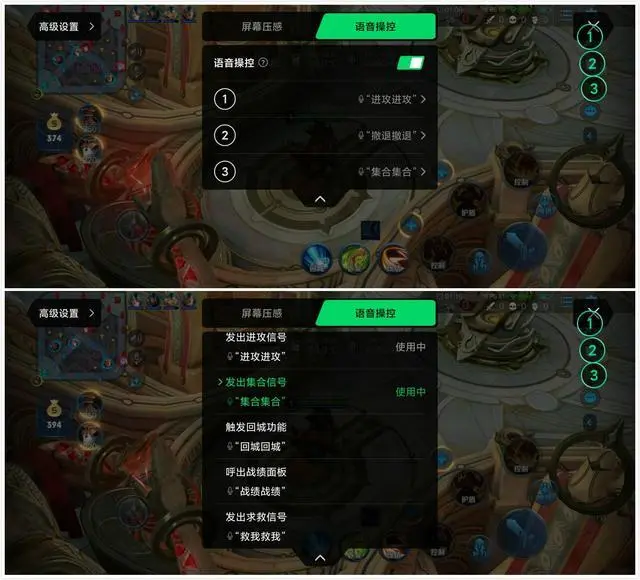 变电脑模式手机游戏让退出_让手机变电脑游戏模式_手机游戏变电脑游戏