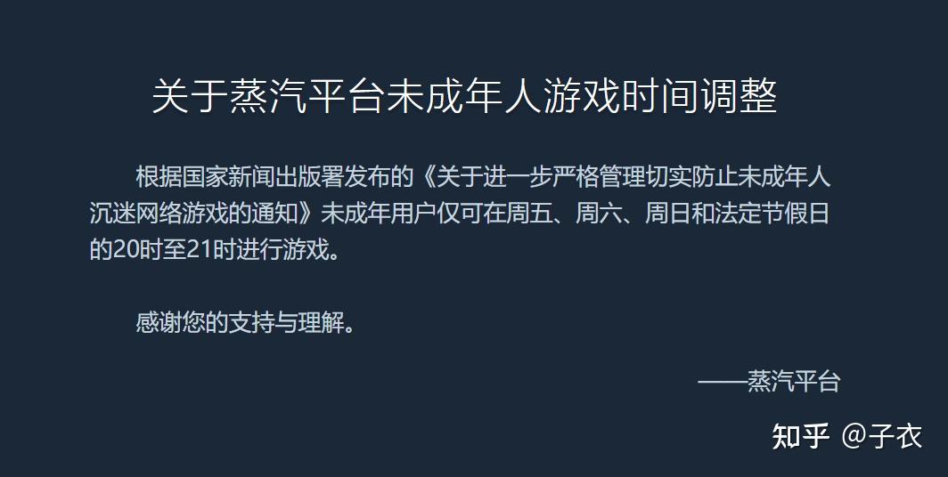 消遣时间的单机游戏_手机单机游戏消遣时间太长_消遣时间的手机小游戏