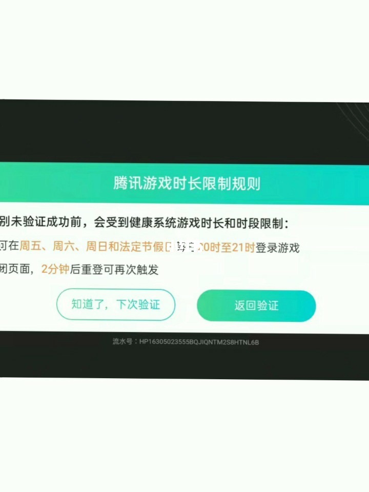 手机单机游戏消遣时间太长_消遣时间的单机游戏_消遣时间的手机小游戏