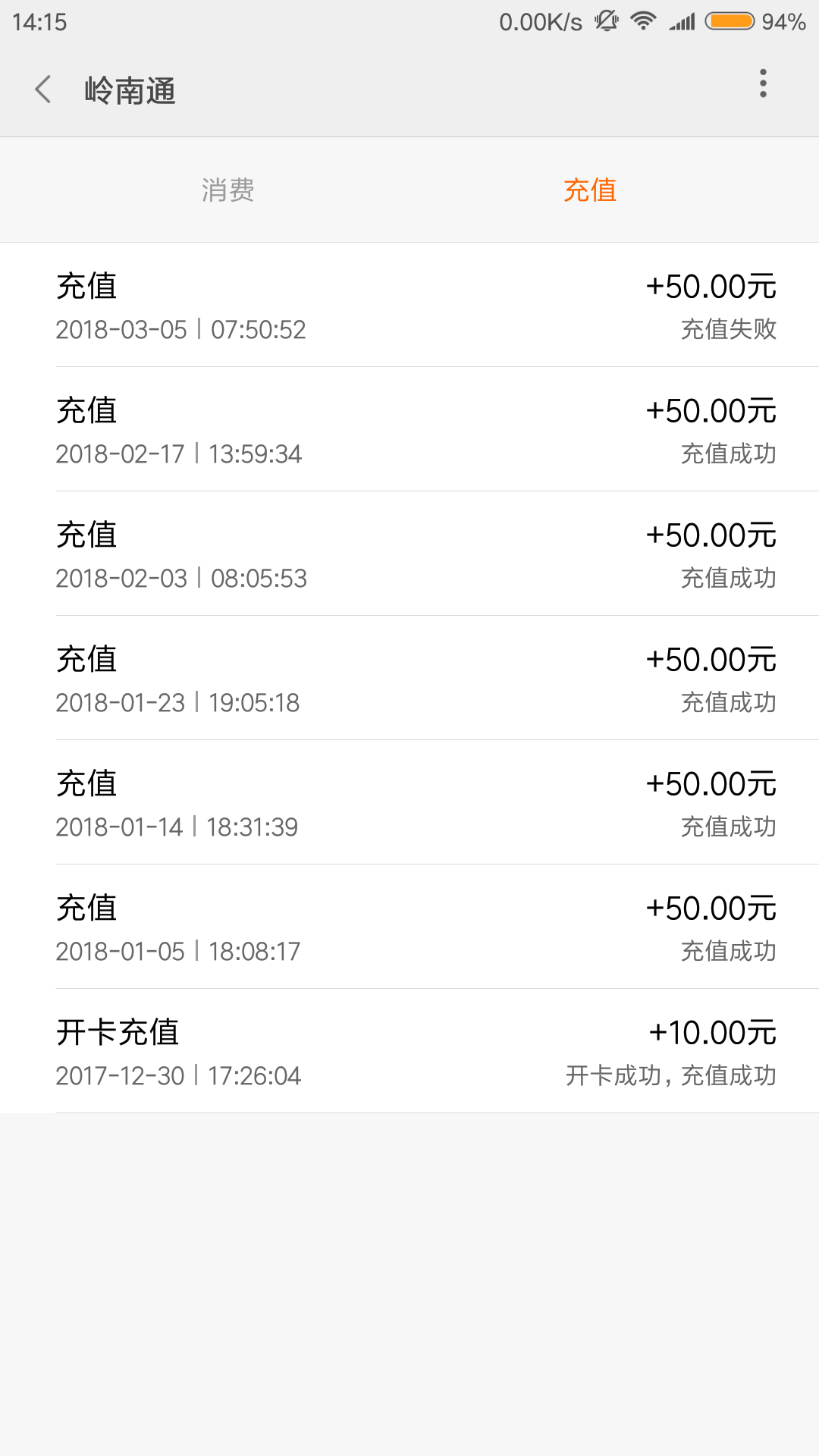 能装备买欠费卡手机游戏有哪些_能装备买欠费卡手机游戏的软件_欠费手机卡能买游戏装备