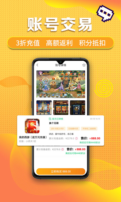 手机qq查游戏_手机qq怎么查游戏记录_查手机游戏玩的时间