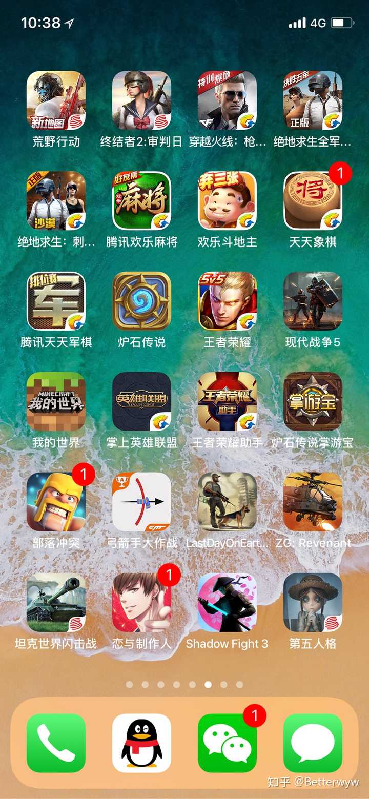 苹果哪个手机游戏性能最好_苹果性能手机好游戏有哪些_苹果最好游戏手机