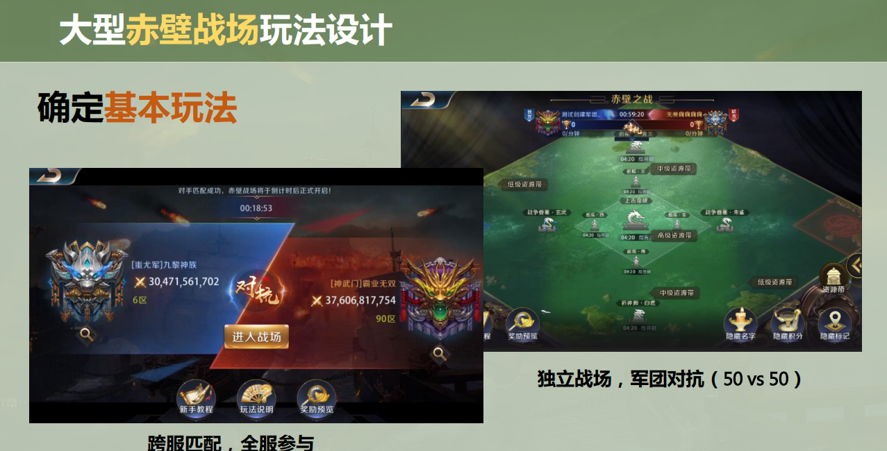 什么手机战斗游戏好玩儿_好玩战斗儿手机游戏推荐_好玩的战斗游戏