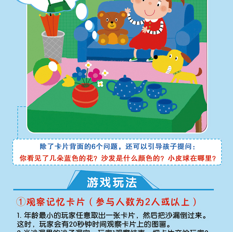 手机逻辑游戏攻略_逻辑攻略手机游戏推荐_逻辑推理攻略