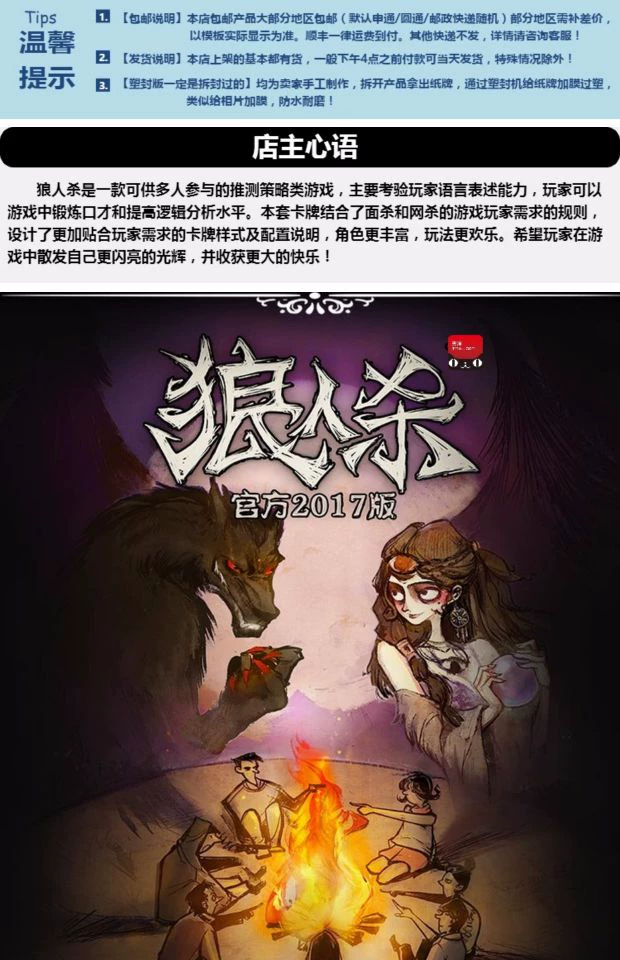 联机的小型手机游戏_三个手机联机小游戏大全_联机手机小游戏有哪些好玩的