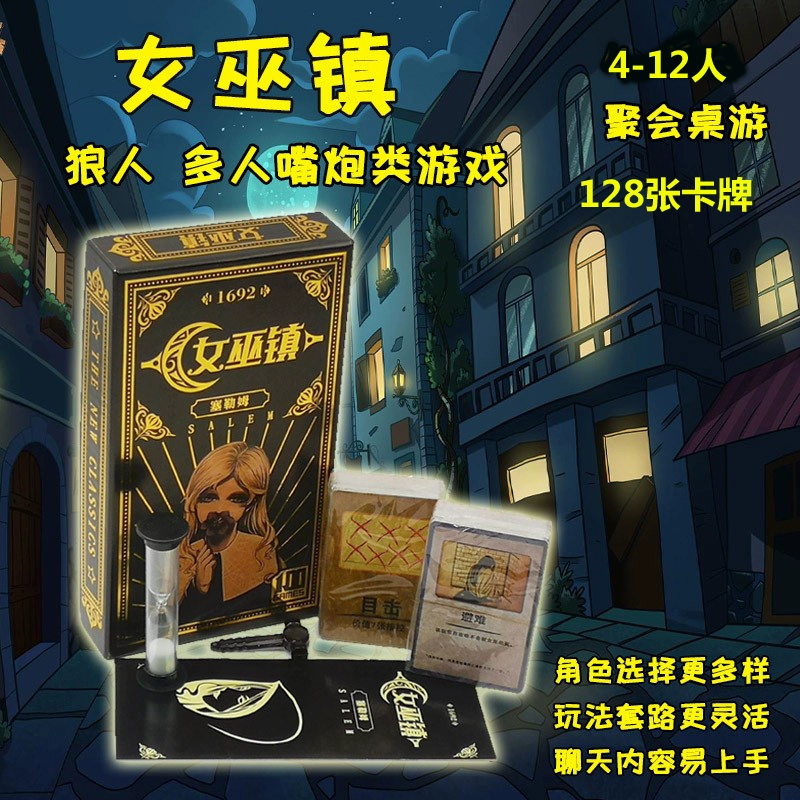 联机手机小游戏有哪些好玩的_三个手机联机小游戏大全_联机的小型手机游戏